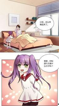 下载漫画大全下载,下载漫画大全，尽享阅读盛宴