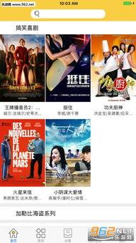 迅雷电影天堂下载,海量资源一网打尽，下载无忧新体验