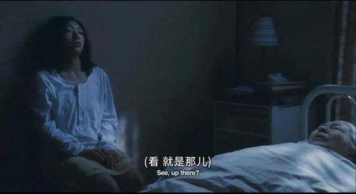 日本电影在线播放,日本电影在线播放盛宴