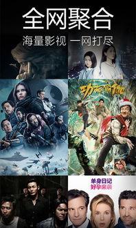 八哥电影官网,探索影视世界的无限魅力