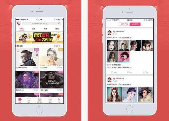 草莓蜜桔成人app直播,甜蜜互动，解锁成人娱乐新体验