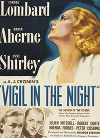 夜奔电影,都市边缘的青春狂想曲